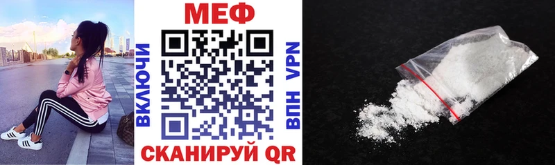 Что такое Лукоянов Конопля  Alpha PVP  ГАШИШ  MDMA  КОКАИН  Меф 