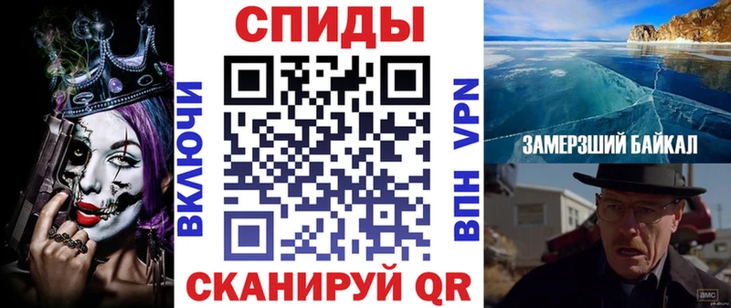 Amphetamine 98% Лукоянов