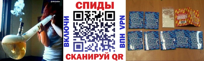 БУТИРАТ буратино Лукоянов