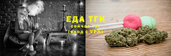 прущий лед Верея