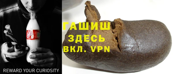 наркотики Володарск
