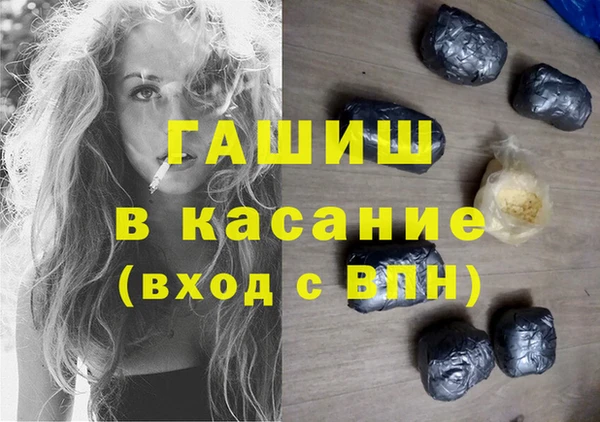 прущий лед Верея