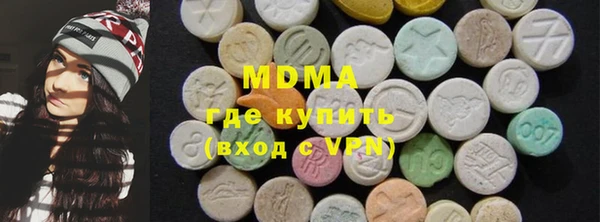 прущий лед Верея