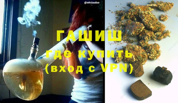 прущий лед Верея