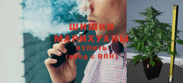 MESCALINE Волосово