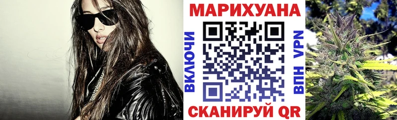 Каннабис MAZAR  Лукоянов 
